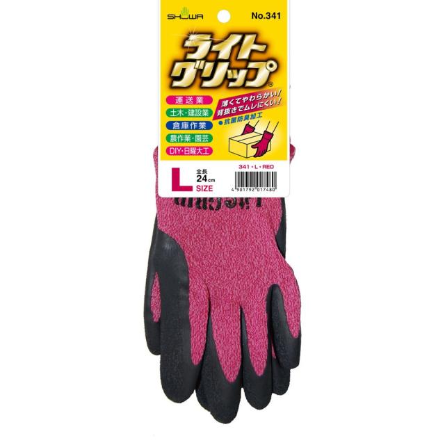 ライトグリップ NO.381-LR(M)レッド 120双セットの通販は 21,560円