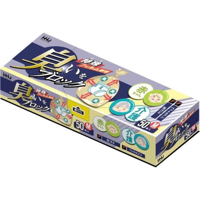 臭いブロック袋（ＢＯＸタイプ） AB03(50マイX24ハコ)Mサイズ