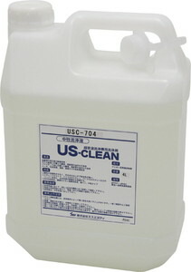 水系洗浄剤 US-CLEAN 4L USC-704