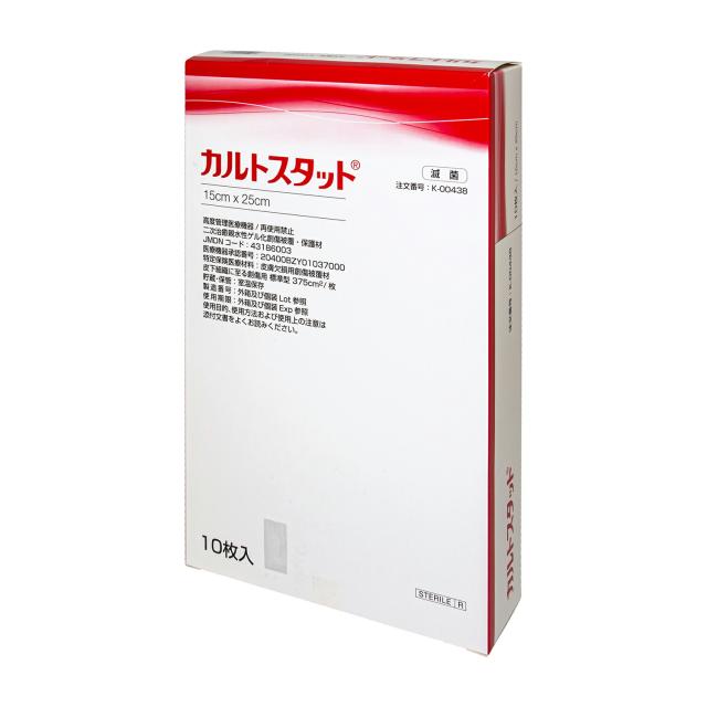 ヴィンテージ モダニストリンクチェーンブレスレット シルバー925