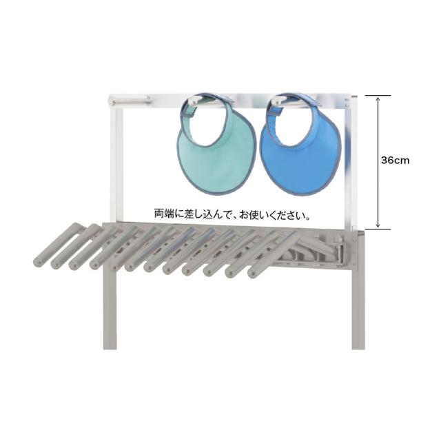ネックガードハンガー 9枚程度掛  HL-NGH3 X線防護用カラー 25-2131-01 マエダ 58,300円
