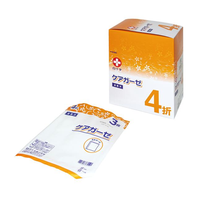 （ケース販売）ケアガーゼ 4折 3枚入×30袋／12箱（白十字）滅菌済 医療用ガーゼ 10162 ケース販売）ケアガーゼ 4折 3枚入×30袋／12箱（白十字）滅菌済 医療用