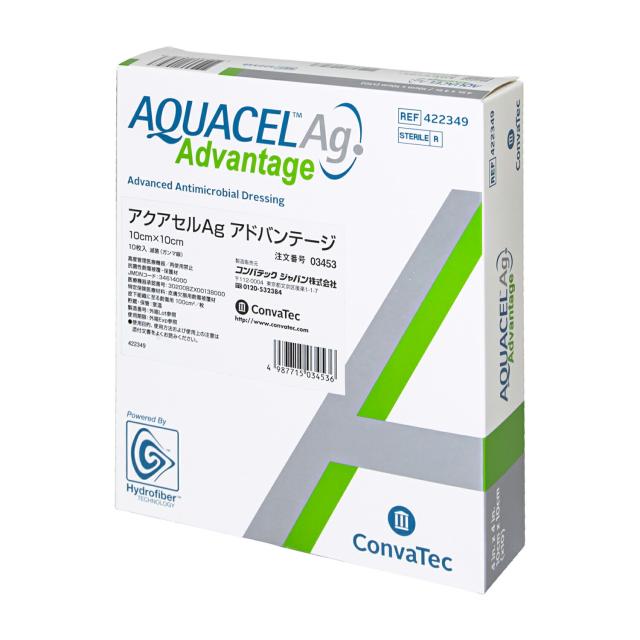アクアセルAgアドバンテージ 03453 10X10CM 10マイ ドレッシング材 24-9974-02 コンバテックジャパン