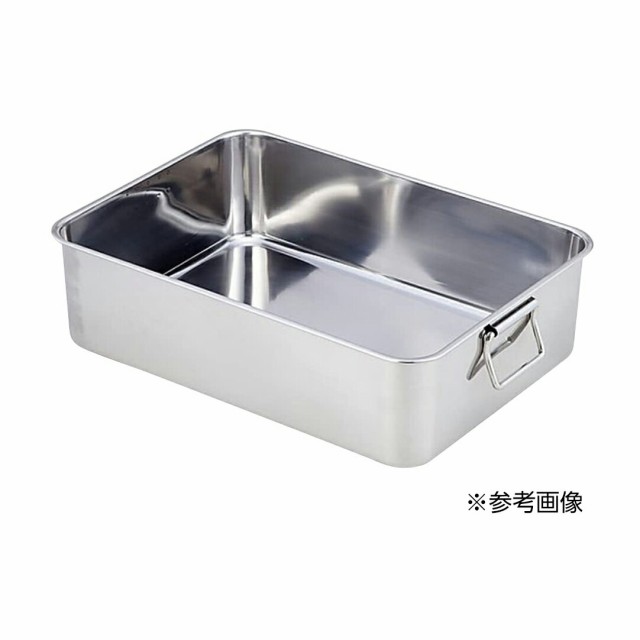 深型組バット 16号 手付 44016-1 675X448X183 25-2995-20 赤川器物の通販は