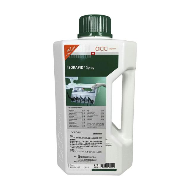イソラピッド 補充用 0099-11002 2L 殺菌消毒剤 24-9705-01 Oro Clean Chemie AG