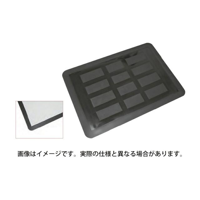 粘着マット4590用アンダーマット CMT4590ヨウ  24-9918-00 レオナ