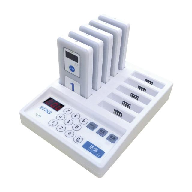 ゲストレシーバーゼロ セット 5台 GRZST15W ホワイト 24-9857-04 マイコールの通販は