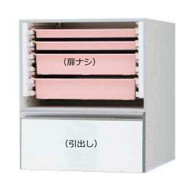 メディカルモジュールPRO KH-5200FT-01S-P ピンク キャビネット 6×4システム  25-3728-07 ケルンの通販は