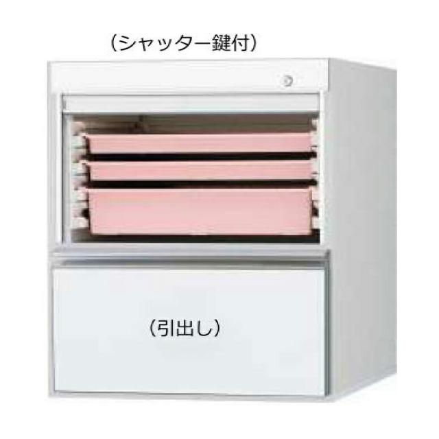 メディカルモジュールPRO KH-5202FT-01S-P ピンク キャビネット 6×4システム  25-3728-11 ケルン