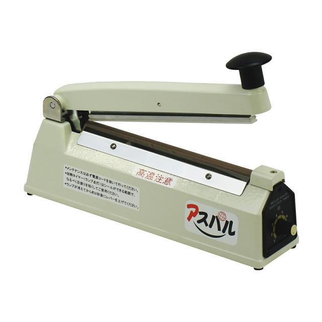 アスパル卓上シーラー ＣＳ?２００? CS-200IIの通販は