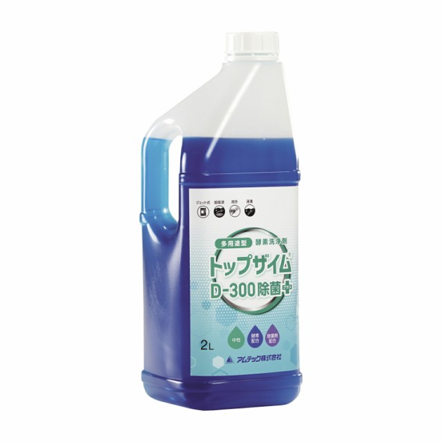 【高価値】 トップザイム D-300除菌プラス 2L 6ホン 潤滑防錆乾燥促進剤 救急・応急用具