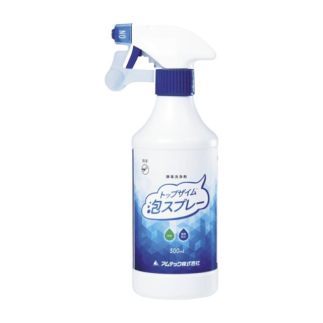 トップザイム 泡スプレー 500ML 6ホン  潤滑防錆乾燥促進剤 25-2321-01 アムテック