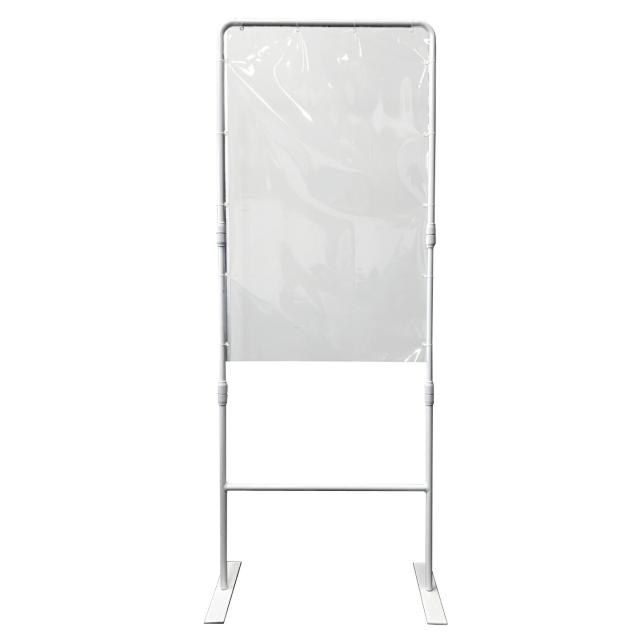 どこでもスクリーンU型 ホワイト DSU-W 700-9011 飛沫感染防護スクリーン 25-2716-00 日本ホップス