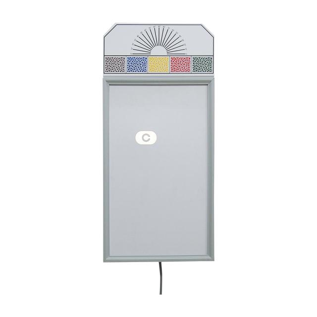 電光投影式視力検査器 壁掛式・３ｍ用 SK-80B-3N(4ホウコウ)
