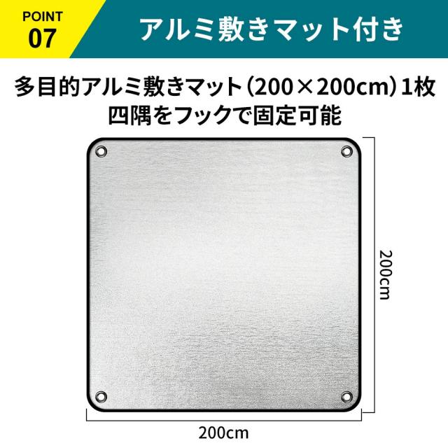 防災用 避難個室テント KO395 (180cm) 1個 小林薬品 テント 避難生活 避難所 簡易テント 屋内テント プライバシーテント 一人用 二人用 ワンタッチ_11