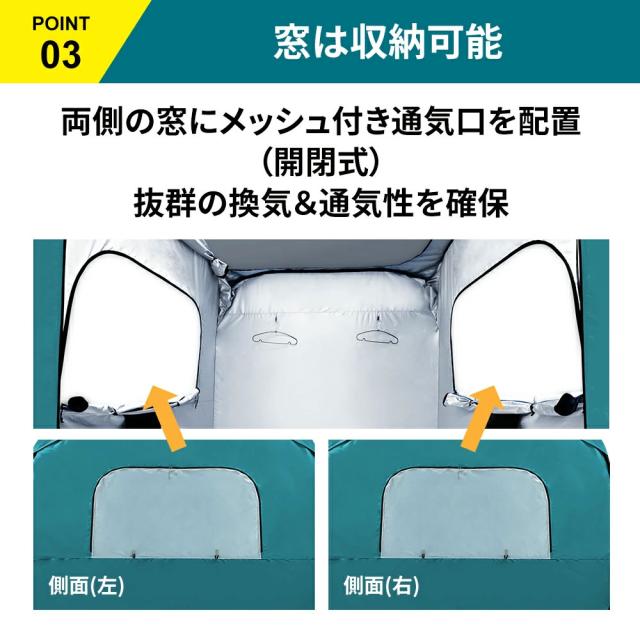 防災用 避難個室テント KO396 (140cm) 1個 小林薬品 テント 避難生活