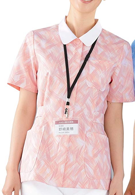 ジャケット半袖 934-91 サックス KAZENWLD_1