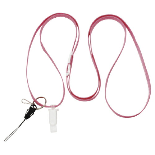 多機能ロングストラップ 170cm 　10本 　NF-987-P ピンク  ソニック 23-5539-03の通販は 5,325円