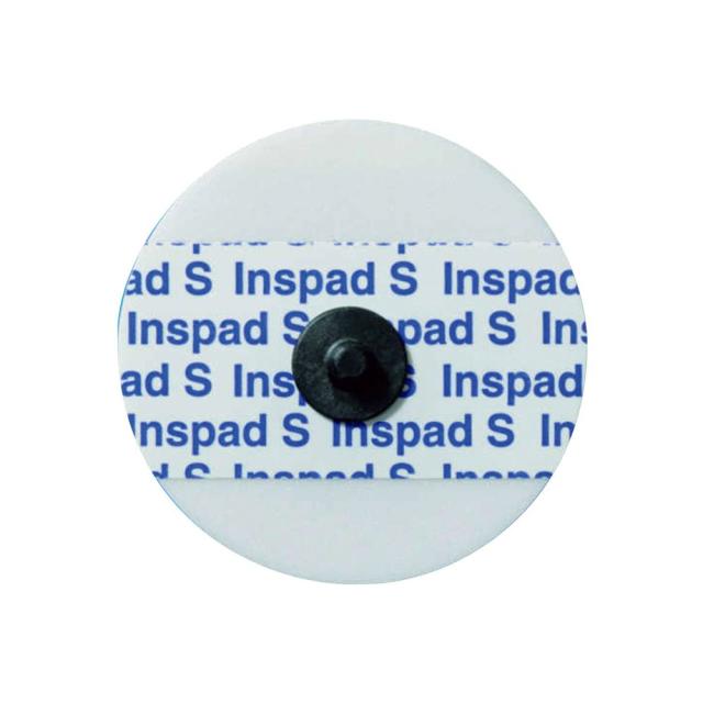 インスパッドS ECG電極 7160（50コX20フクロ） 1箱 日本メディカルネクスト 24-7253-00