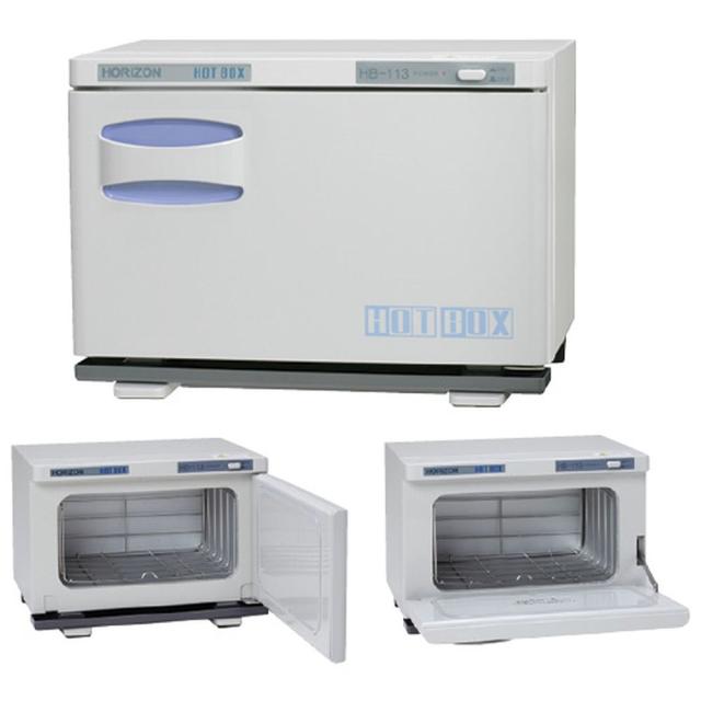 ホットボックス（前開き） HB-113F 1台 ホリズォン 20-3635-01の通販は 24,062円