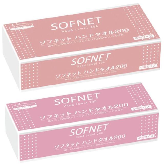 ソフネット ハンドタオル200 36300（200マイX30パック） 1梱 日本製紙クレシア 23-7253-00