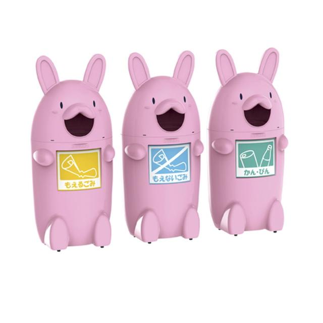 キャラクターごみ箱（びん） MBX015PN（45L）ウサギ 1個 河淳 24-7095-04