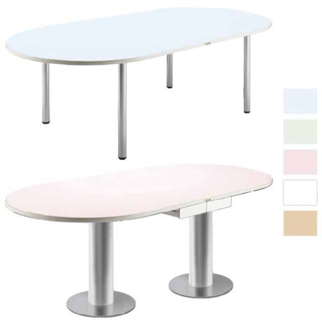 ナースステーションテーブル 天板：ブルー／脚：ブラック KT-242MP 1台 ケルン 19-5925-1306の通販は