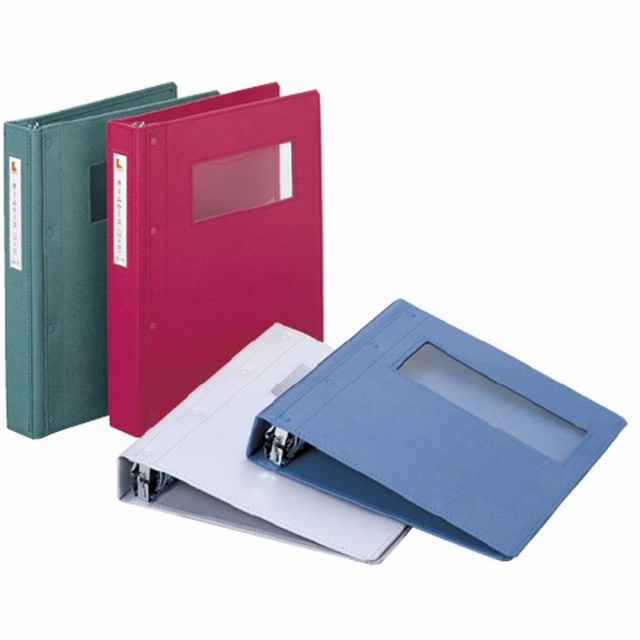 カルテブック(KBWスーパーワイド)オレンジ KB-920(A4)30ケツ 1冊 ケルン 21-6085-3006の通販は
