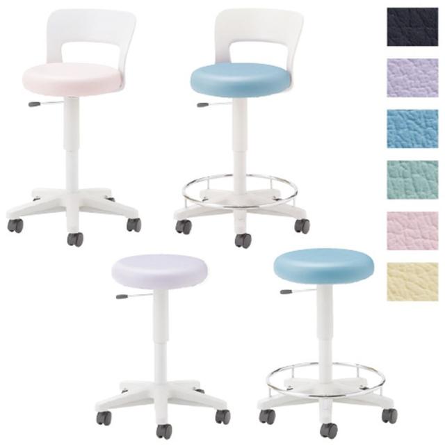 マイスコナースチェア（ハイタイプ） ミントグリーン MY-N3255（セナシ・リングツキ） 1台 松吉医科器械 24-2233-0104