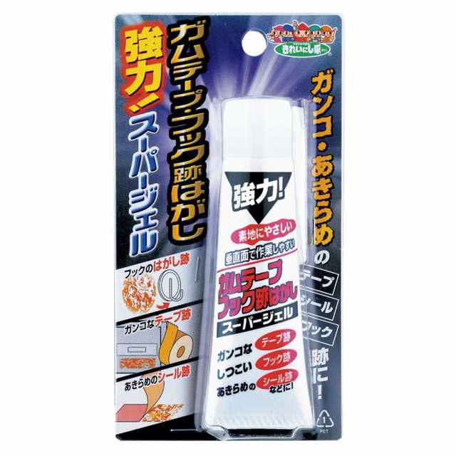 ガムテープ・フック跡はがしジェル TU-47 【20個セット】 森コーキ 24-7823-00