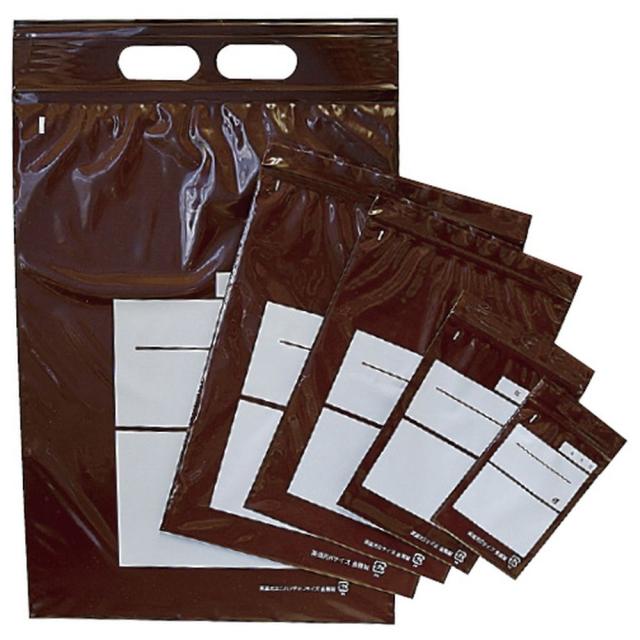 ユニパック 茶遮光 J（手穴付） 340X240MM（200マイイリ） 1箱 生産日本社 08-3015-04