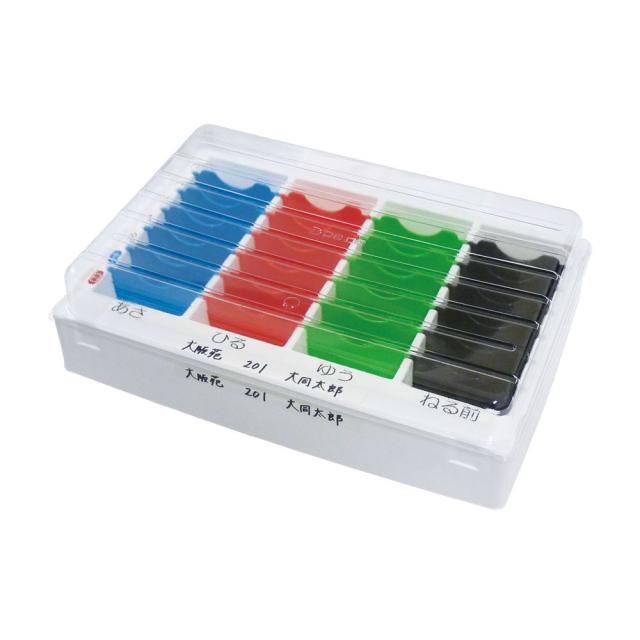 お薬保護すること入れもの おくすり選りわける薬 BWC-28（6コイリ） 1箱 一緒になる化工 23-7332-00
