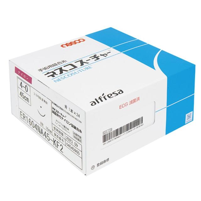ネスコ滅菌逆角針付ナイロン糸青4-0 HR1604NA45-KF2（24マイ） 1袋 アルフレッサファーマ 24-7934-15の通販は 9,425円