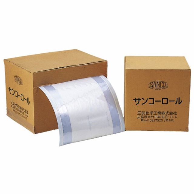 サンコーロール RW-250（1巻） 250MMX100M （ヒダ60MM） 1箱 三興化学工業 03-2775-02の通販は 13,464円