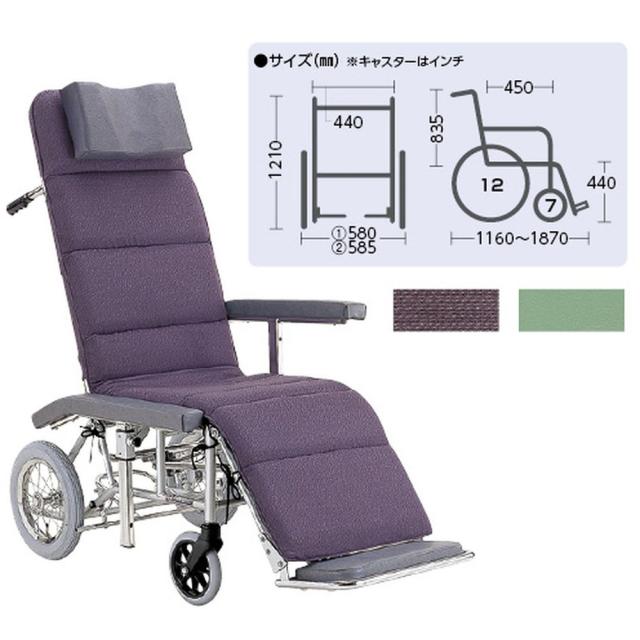 リクライニング車いす（介助用） 緑No．43（ビニールレザー） RR60N（アルミセイ） 1台 カワムラサイクル 06-2725-0002の通販は
