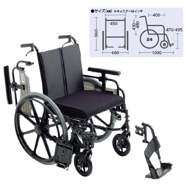 ビッグサイズ車いす（自走・アルミ） KJP-4 1台 ミキ 23-6223-00の通販は