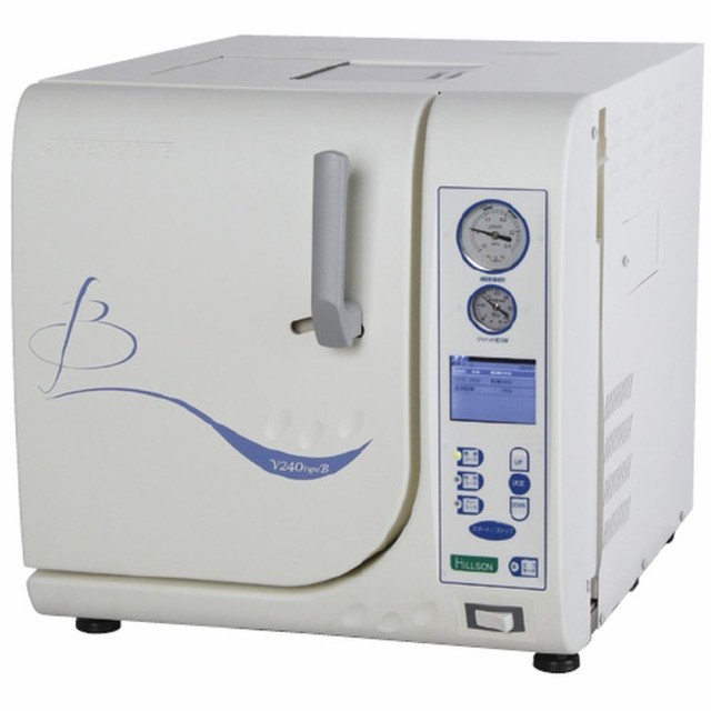 スーパークレーブ V240タイプB 1台 オカモト 24-4328-00