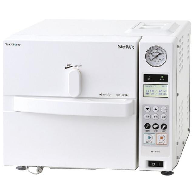 高圧蒸気滅菌器 ステリウィット SS-TA1N1 1台 タカゾノ 24-5307-00