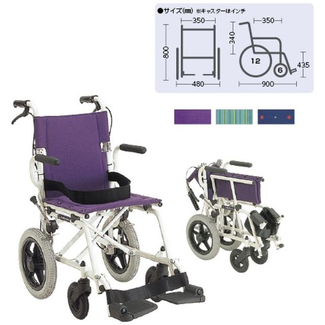 車いす 旅ぐるま（アルミ製） ドットブルーNo．101 KA6 1台 カワムラサイクル 24-4861-0003の通販は