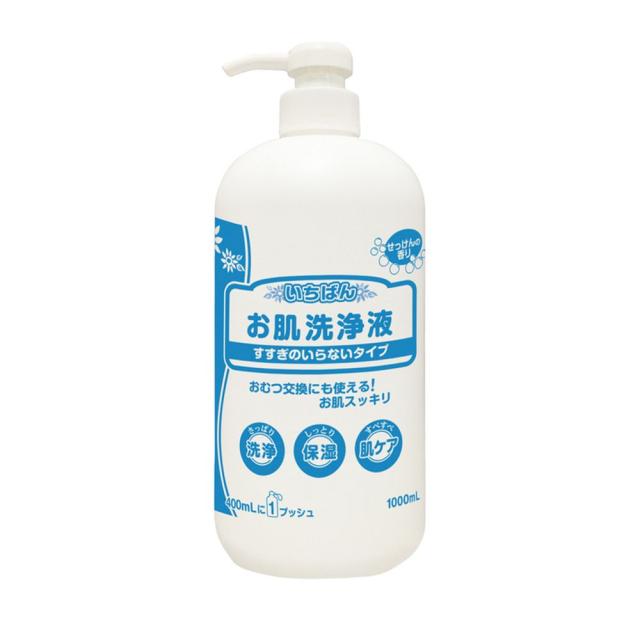 いちばんお肌洗浄液 1000ML（4ホンイリ） 1箱 カミ商事 24-7688-00