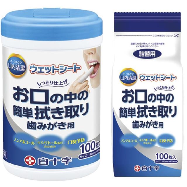 口内清潔ウェットシート（ボトルタイプ 46396（100マイイリ） 1個 白