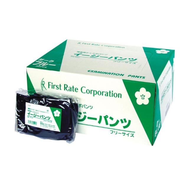 検査用ディスポパンツ FR-221（フリー）30マイイリ 8箱 ファーストレイト 23-3721-00