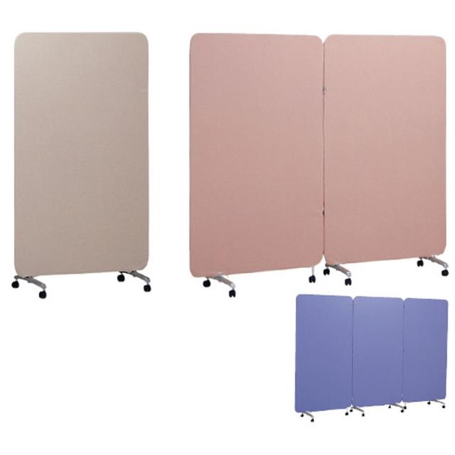 マイスコクロススクリーン 連結 ブルー MY-N3576（サイドヨウ） 1台 松吉医科器械 20-3844-0201