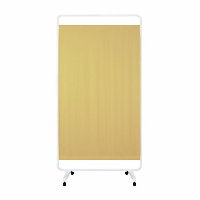マイスコ遮光衝立(独立型) ベージュ MY-TSP90AH(W900MM) 1台 松吉医科器械 24-7304-0104