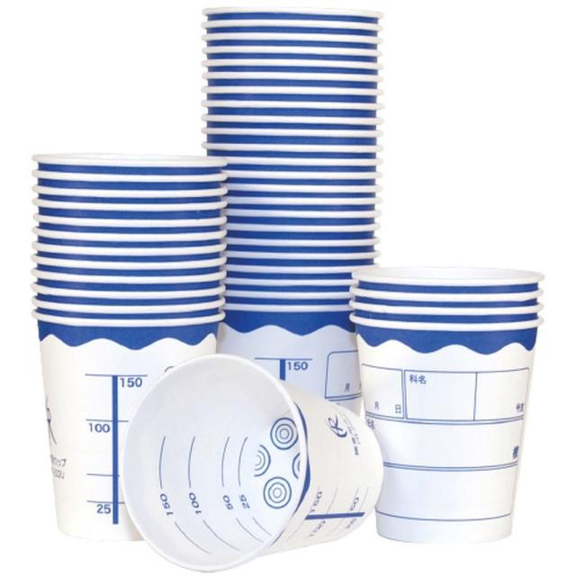 検査用カップ 7oz（205ml） FR-222U（ブルー）3000コイリ 1梱 ファーストレイト 23-3255-02
