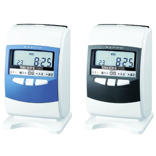 NIPPO タイムレコーダー タイムボーイ8 プラス カードケースセット