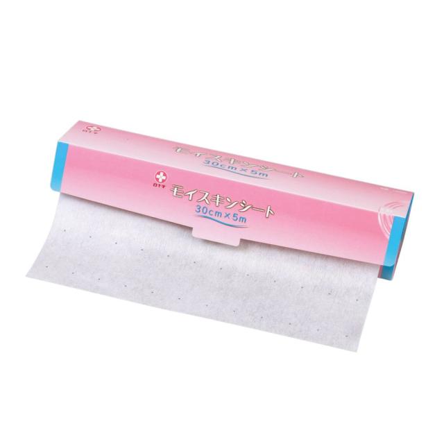 モイスキンシート 19092（30CMX5M）1カン 1箱 白十字 24-2658-02の通販は 5,563円
