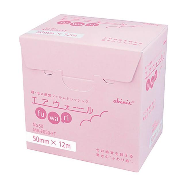 エアウォールふわりNo．50 MA-E050-FT（50MMX12M） 6巻 共和 24-4442-03の通販は