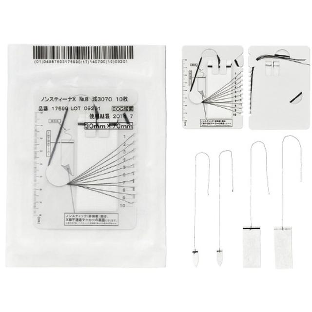 しん ノンスティーナX（滅菌済）No．3 17593（10X15）10マイX20 1箱 白十字