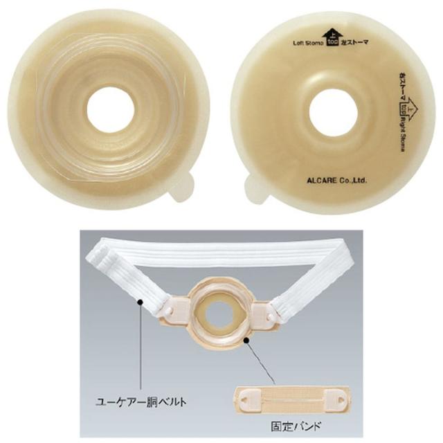 セルケア2・Fc（M19） 18389（5イリ） 1箱 アルケア 23-5425-02 ストーマ  ストーマ 人口肛門 人口膀胱 オストメイト 皮膚排泄 消化器外科 泌尿器科 病院 入院